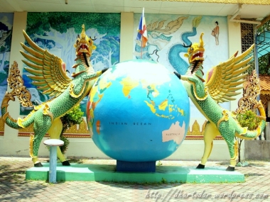 panca rupa as the guardian and protector of the globe